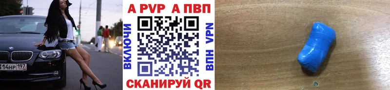 Где продают наркотики Горячий Ключ АМФ  СК  МЕФ  ГАШ 