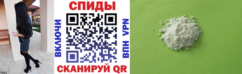 АМФЕТАМИН Premium  закладка  гидра вход  Горячий Ключ 