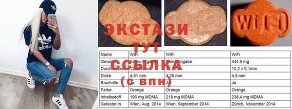 дурь Беломорск