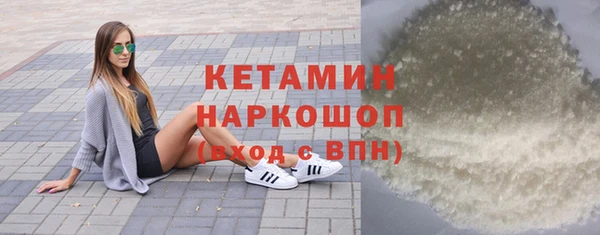 дурь Беломорск