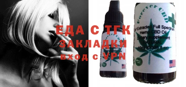 кокаин VHQ Белокуриха