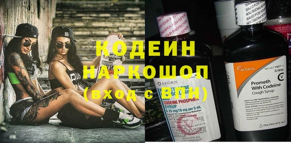 дурь Беломорск