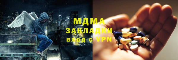 кокаин VHQ Белокуриха