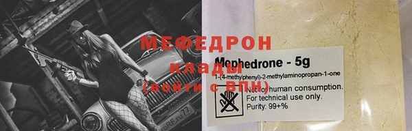 кокаин VHQ Белокуриха