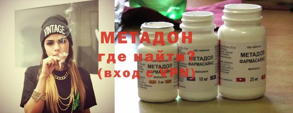 кокаин VHQ Белокуриха