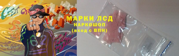 кокаин VHQ Белокуриха
