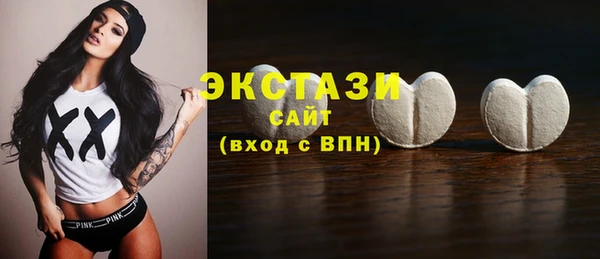 дурь Беломорск