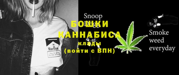 кокаин VHQ Белокуриха