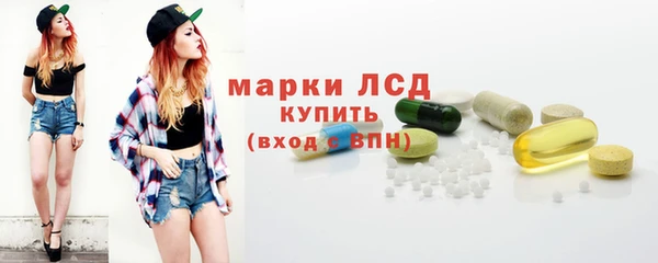 кокаин VHQ Белокуриха