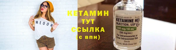 дурь Беломорск