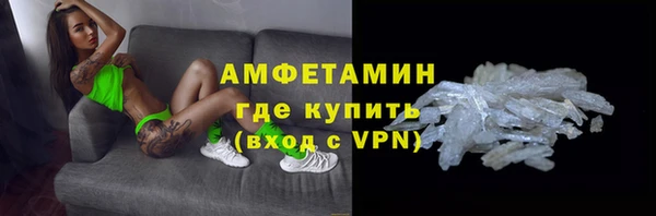 дурь Беломорск