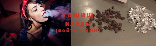 дурь Беломорск