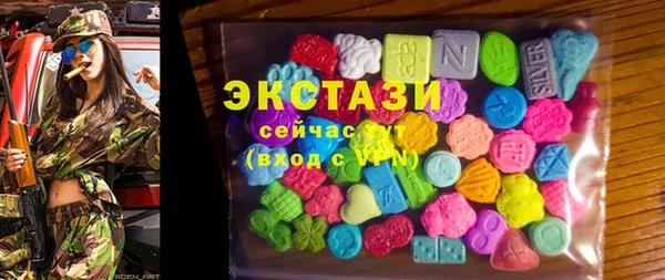 дистиллят марихуана Белоозёрский