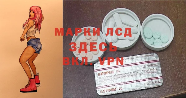 кокаин VHQ Белокуриха