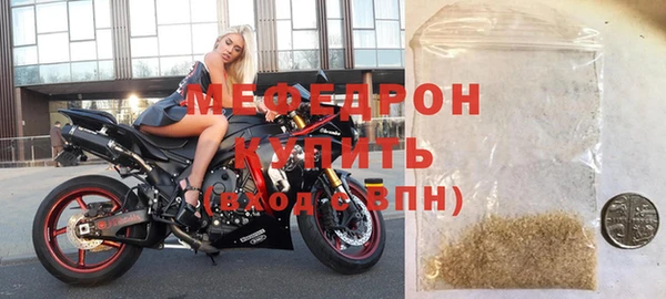 дурь Беломорск
