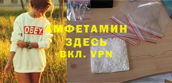 дурь Беломорск