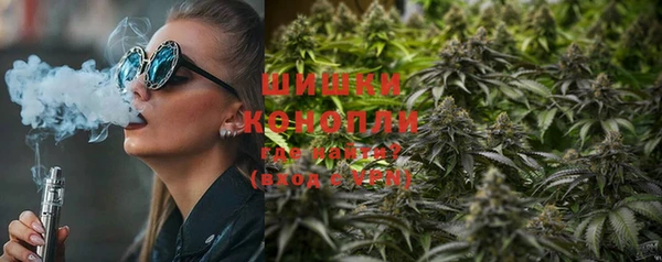 кокаин VHQ Белокуриха