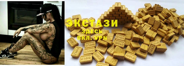 дурь Беломорск