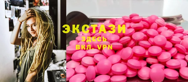 дурь Беломорск