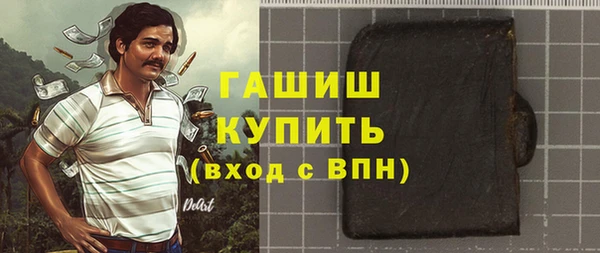 дурь Беломорск
