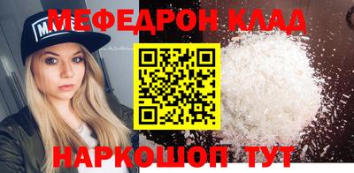 синтетический гашиш Ликино-Дулёво