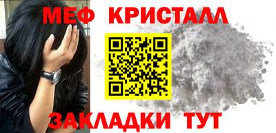 синтетический гашиш Ликино-Дулёво
