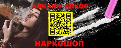 индика Лесосибирск