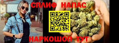 герыч Малоярославец