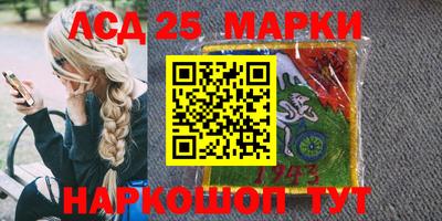 герыч Малоярославец