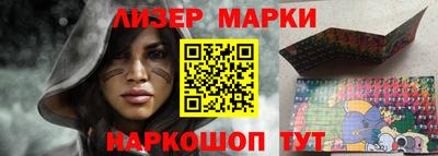 герыч Малоярославец