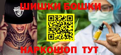 синтетический гашиш Ликино-Дулёво