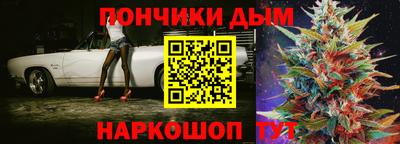 герыч Малоярославец