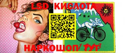 трава Малгобек