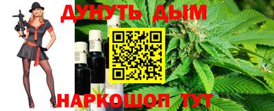 MDMA Мариинск
