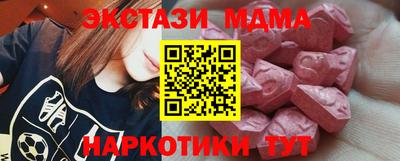 синтетический гашиш Ликино-Дулёво