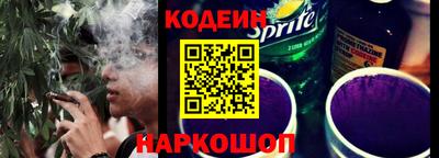 индика Лесосибирск