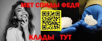 синтетический гашиш Ликино-Дулёво