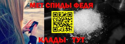индика Лесосибирск