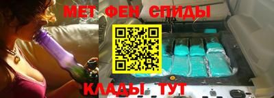 герыч Малоярославец