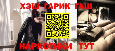 MDMA Мариинск