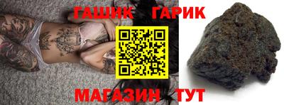MDMA Мариинск