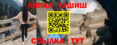 MDMA Мариинск