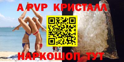 синтетический гашиш Ликино-Дулёво