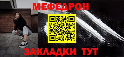 синтетический гашиш Ликино-Дулёво