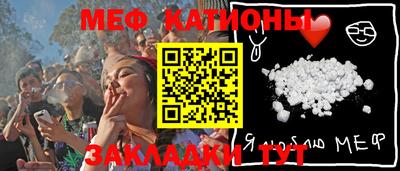 бошки Ливны