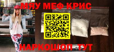 индика Лесосибирск